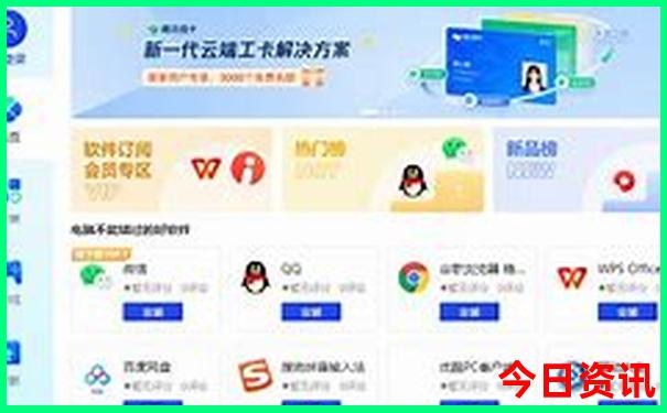 最适合带父母去的地方