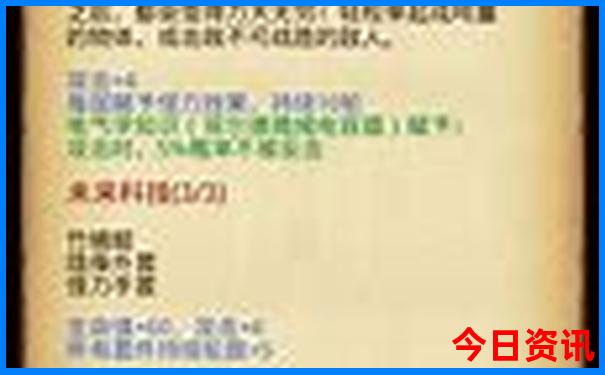 带孩子去哪里玩好玩