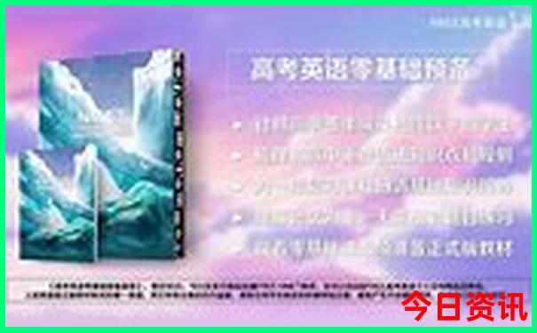 杭州带娃旅游攻略必去景点推荐